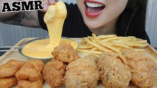 ASMR FRIED CHICKEN  CHICKEN NUGGETS  CHEESE SAUCE EATING SOUNDS NO TALKING  SASASMR [upl. by Halac]