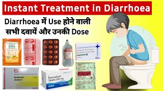 Diarrhoea treatment in hindi  Loose motion treatment  Best medicines for diarrhoea  Diarrhoea [upl. by Iaka]