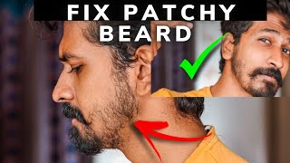 How I FIX My PATCHY BEARD amp My TRIMMING Routine  Tamil  House of Maverick trellshop [upl. by Nlocnil]