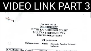 BZU LLB 3 amp 5 YEAR GHOST LAW COLLEGES CASE  MULTAN COURT ORDER  EXAM amp RESULT OF STUDENTS  part 3 [upl. by Niko]