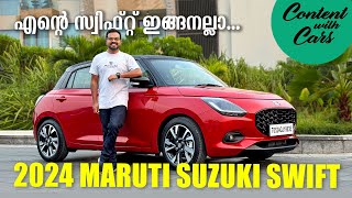 2024 Maruti Swift  Malayalam Review  Content with Cars [upl. by Yendirb]