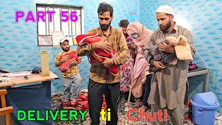 Delivery ti Chuti  Part 56  Kashmiri Drama [upl. by Cut98]