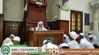 Baba Ismail Sepanjang  Mawaqif Almarjan Muka Surat 100 [upl. by Revkah]