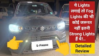 Maruti Suzuki SPresso  Best Light for SPresso  SPresso Modified  New Lights in SPresso light [upl. by Oyr]