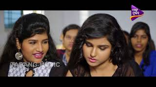 Dev nku Hela Loveria  Odia Film Funny Scene  Akhi Kholile Tu Hi Tu [upl. by Sayette]