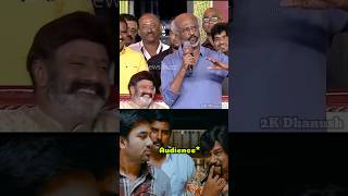 💀ஆனா இப்டி கலாய்க்க கூடாதுடா 😂💥 Thalapathy Vijay and balayya funny moments superstar  Sundar c [upl. by Enid]