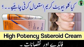 clobevate cream Side Effects  uses And Benefits  Clobetasol propionate cream for skin care acne [upl. by Alarick]