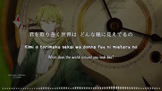 【Meiji Tokyo Renka】 飛花落葉  hika rakuyou  Shunsou Hishida lyrics [upl. by Acihsay57]