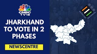 Jharkhand Assembly Elections BJP Banks On UCC Without Tribals Pitch  CNBC TV18 [upl. by Sigsmond]