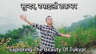 Tukvar  The Land Of Beautiful Tea Garden  Darjeeling [upl. by Nylodnew]