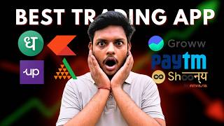 कौन सा App सबसे अच्छा है  Best Trading App in 2024  Top 10 Brokers Comparison  Best Stock Market [upl. by Asilehc]