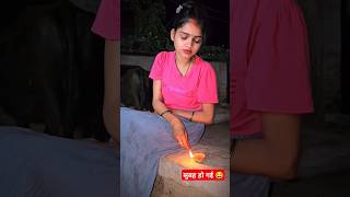 🎇 Diwali Mana li😃😂rkdhamal viralvideo funny [upl. by Dallon]