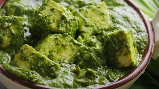 palak paneer  రెస్టారంట్ స్టైల్ పాలక్ పనీర్  Restaurant Style Palak Paneer In telugu  vismai food [upl. by Rooke471]