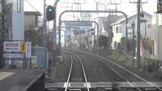 小田急 江ノ島線、藤沢駅 → 片瀬江ノ島駅。（各駅停車）20140318 [upl. by Aneerhs]