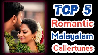 Top 5 Romantic malayalam caller tunes for jio  best malayalam caller tunes 2021  best jio tunes [upl. by Nwahsyar]