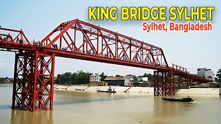 Sylhet King Bridge On The River of Surma Bangladesh [upl. by Hourihan]