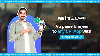 Paytm – ek app jisse aap paise bhej sakte hain to har app ✅ PaytmSeUPI [upl. by Haissem505]