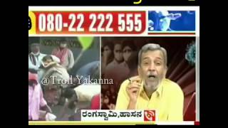 ಮನೆಯೇ ಮಂತ್ರಾಲಯ Part  1 Public TV Ranganna [upl. by Aerdnaed]