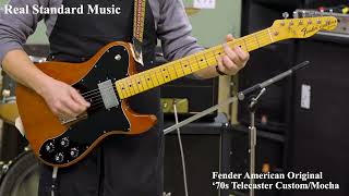 Fender American Original 70s Telecaster CustomMocha 2019 USED [upl. by Wildon]