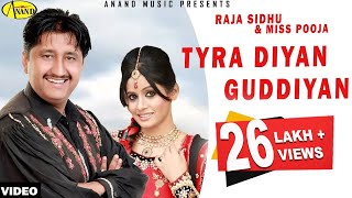 Raja Sidhu l Miss Pooja  Tyra Diyan Guddiyan  Latest Punjabi Song 2020 l New Punjabi Songs 2020 [upl. by Modnar]