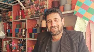 Kabul famous kites seller in shor bazaar  Story [upl. by Tolecnal]