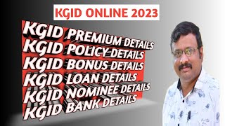 KGIDONLINEPREMIUMLAONBONUSBANKNOMINEE DETAILS [upl. by Enaht]