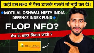 The RISE🔺And FALL🔻Of Motilal Oswal Defence Index Fund A Detailed Analysis  Abhishek Rajput [upl. by Stoneman105]