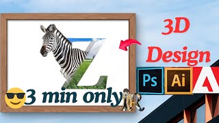 Design any Symbol in 3 Min   Adobe Photoshop  Tutorial  Create  Manipulation  Char Z  Image [upl. by Ettenna]