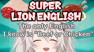 【ENG SUB】Shishiro botan Super Lion English【hololive】 [upl. by Suivart]