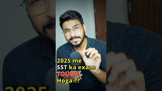 Why SST paper is TOUGH 🤯 class10 motivation studytips studymotivation [upl. by Edeline]