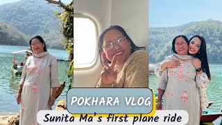 Sunita Mas First Flight experience  Heartfelt Vlog  Pokhara Vlog  Growing with Ayanka [upl. by Olathe]