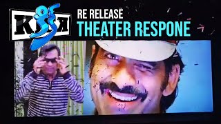 Kick Movie Re Release Theater Response 👌  Ravi Teja  Brahmanandam  Ali  Ileana [upl. by Mcclenaghan]