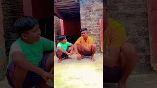 Chai ke upar ek kabita likhe Hain comedy funny fun trendingshorts youtubeshorts shortfeed [upl. by Rebmyt855]