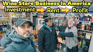 America main business start karne se pehle ye zaroor dekh lena  Liquor Store Business License Cost [upl. by Roger]