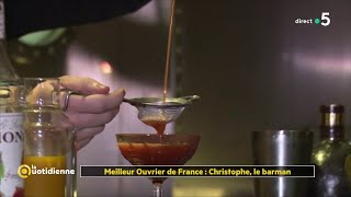 Meilleur Ouvrier de France  Christophe le barman [upl. by Vershen]