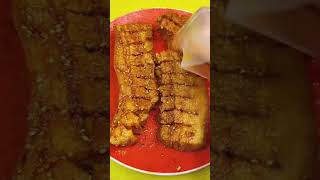 Air Fryer Recipe  Roast Streaky Pork [upl. by Tomkins]