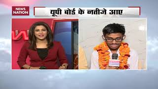 UP Board Result 2019 What high school topper Gautam Raghuvanshi says [upl. by Alysia696]