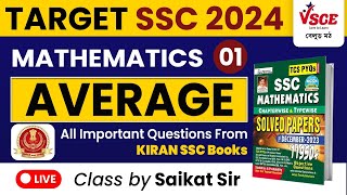 Complete Average All Concepts amp Tricks  SSC CGL CHSL MTS 2024  Most Important Kiran Questions [upl. by Akema]