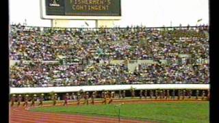 Brunei national day parade1984 [upl. by Waxler]