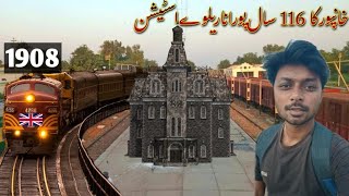 116 years old Railway station of khanpur Katora  Railway station  Khanpur [upl. by Lonnie]