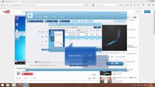 【FonePawスーパーメディア変換】YouTube動画をMP4に変換する方法【チュートリアル】 [upl. by Alamaj486]