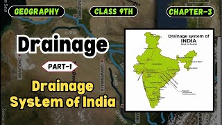 Drainage System of India  Drainage Part1  CBSE Class 9th  Geography Ch3  Tpoint Academy [upl. by Koral]