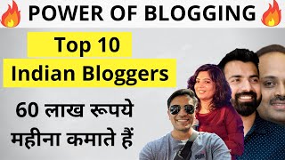 Top 10 Indian Bloggers of 2022 🔥 [upl. by Areic261]