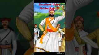 Excellent Video Shivba Raje 29 shortsyoutubeshortsytshortstrending shivajimaharajshort [upl. by Markus52]