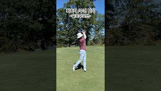 오세연 골프 아이언 다운스윙 슬로우모션golf 골프 골프스윙 골프레슨 [upl. by Horwitz]