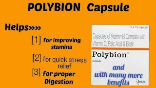 Polybion capsule for vitamin Bcomplex [upl. by Nikolaus338]