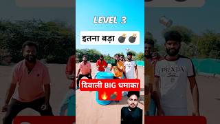 DIWALI 🎇 BIGG DHMAKA diwali experiment mrhacker crackers mrindianhackershorts shorts short [upl. by Ysak]