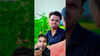 Itani badhi bejjati 🤣🤣 comedy funny shortvideo [upl. by Prochora]