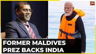 Maldives ExPresident Nasheed Condemns Official’s ‘Appalling’ Language For PM Modi [upl. by Eachelle]