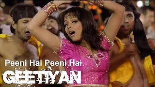 Peeni Hai Peeni Hai song promo of quotGeetiyanquot [upl. by Acimahs830]